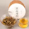 2019 Yunnan Raw Puer Tea Old Tree 100g