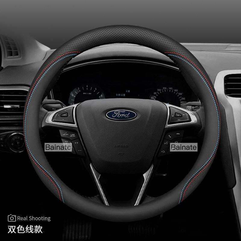 Car Steering Wheel Cover, For Ford Territory Taurus Explorer Transit Everest Ranger Raptor Kuga Maverick 2024-2026 Accessories