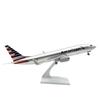 30cm Scale 1/130 Airplanes Model America Airways 737 B737 Aircraft Diecast Static Model Kit Resin Souvenir Plane Toy with Stand