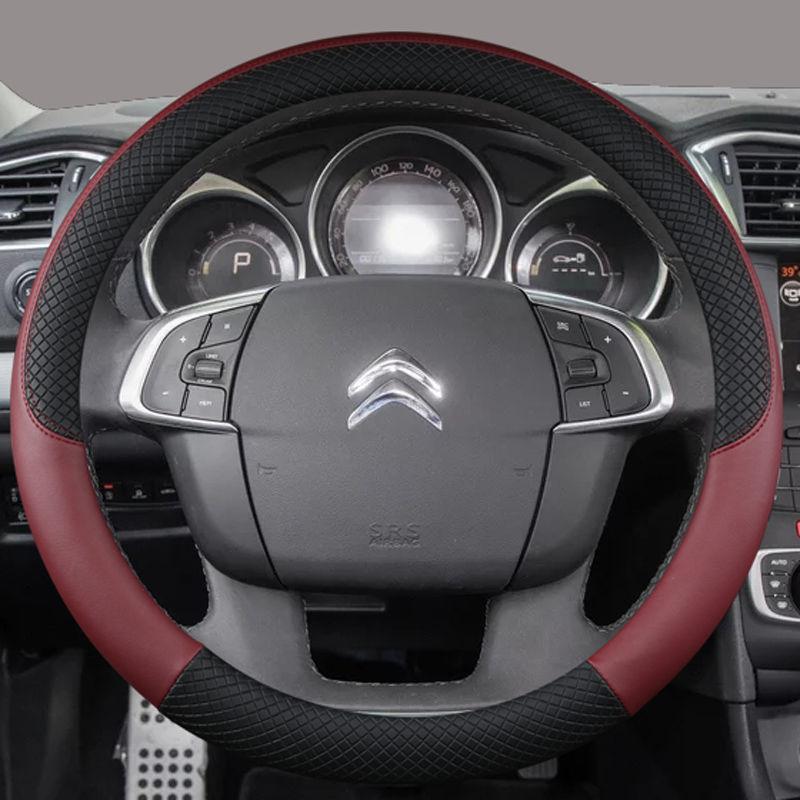Zubehör für Citroen 10/12/13 C2 Spezielle Sommer-Lenkradabdeckung Elysee Fukang C5 Sega C6 Ganzjahres-Griffabdeckung