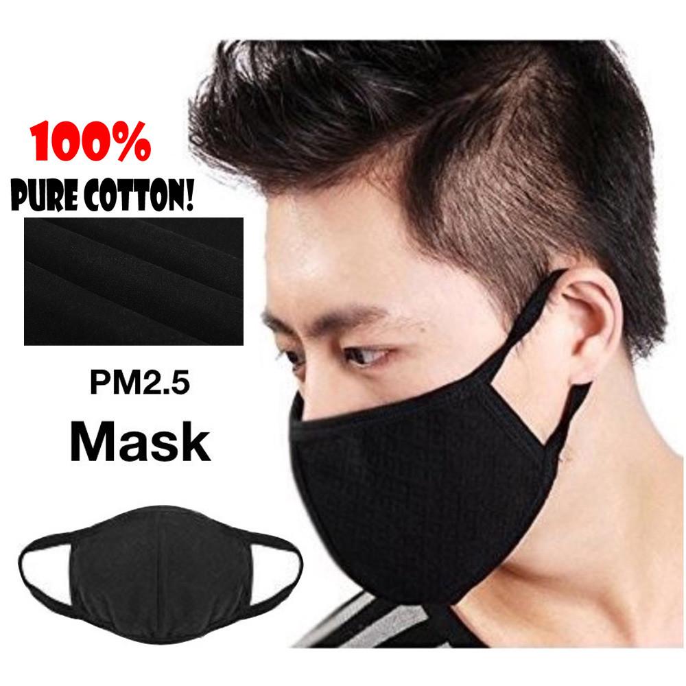 Multi-use Unisex Men Womens Cycling Anti-Dust Cotton Mouth Face Mask Respirator