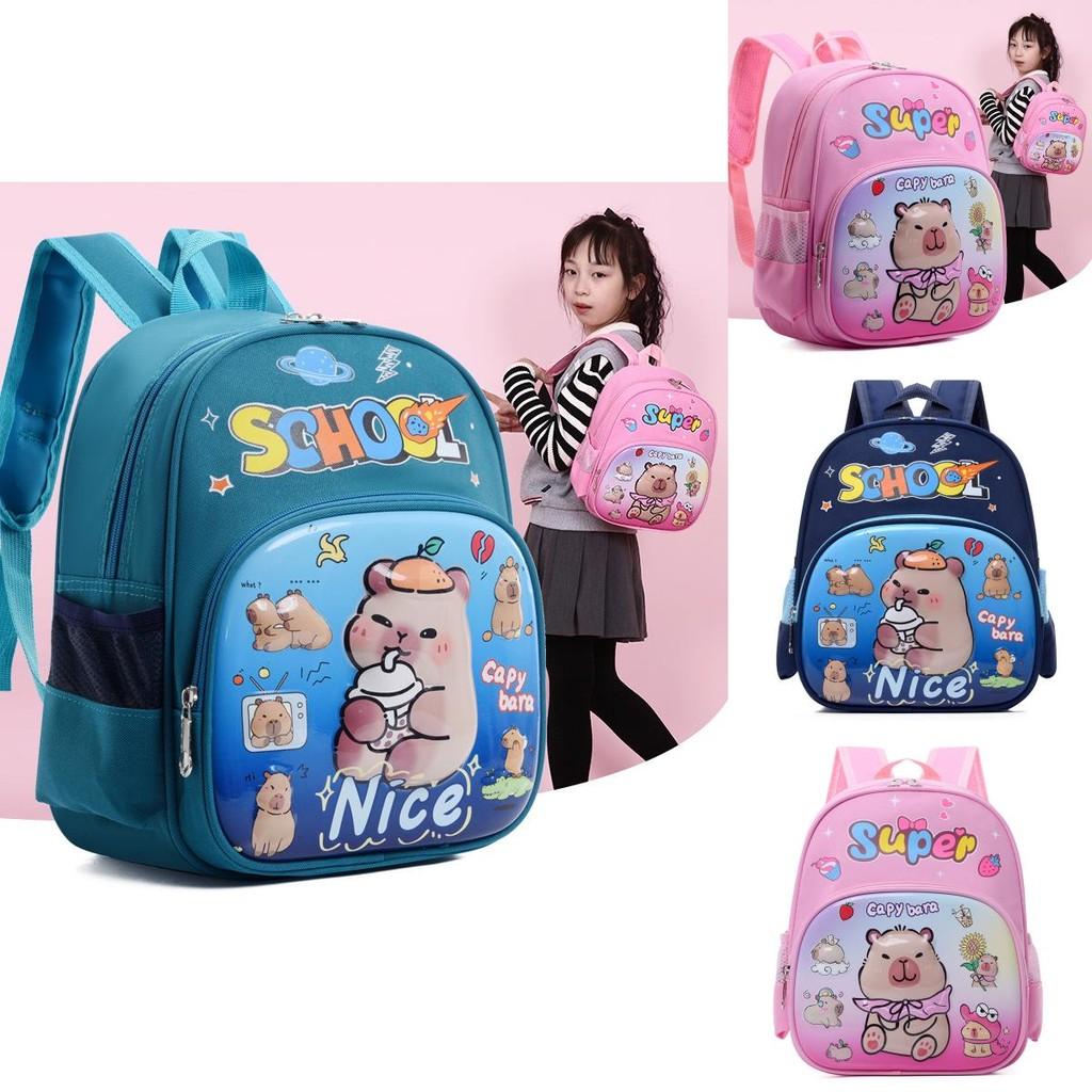 Stylish And Playful Children's Backpack For Preschool With Soft And Durable Fabric