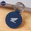 HOPDJ1 Motorcycle Keychain Leather Keyring Pendant For Honda CB400 CB650 FCBF CBR25ORR CRF SH3O0 NC75O  Pilot Jazz HRV Accessories