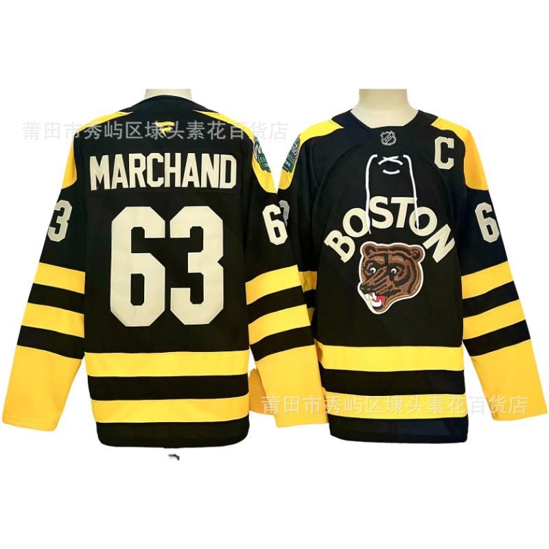 Maglia Personalizzata da Hockey su Ghiaccio Boston Bruins Ricamata Uniforme di Squadra Abbigliamento Sportivo da Uomo