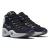 Reebok Question Mid Panini Black Pulsar Prizm Sneakers HQ4135