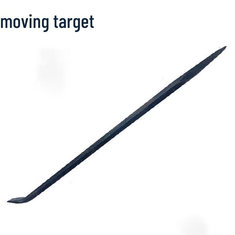 Heavy-Duty Steel Pry Bars and Nail Pullers