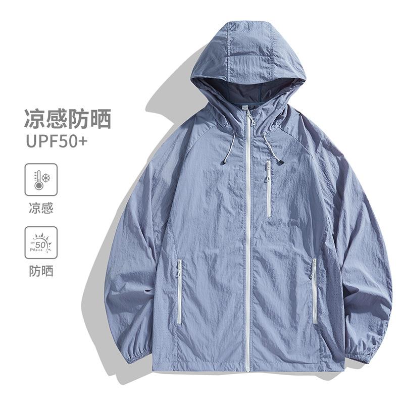 Tuolu sunscreen clothes women's sunscreen tops men's light and loose breathable sunscreen jackets can store skin clothes summer