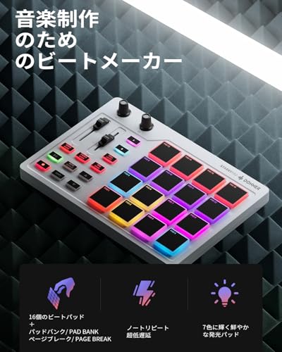 Donner 16-Pad MIDI Controller, USB Type-C, Music Production, Backlit, Compact, Japanese Instruction Manual, STARRYPAD, White