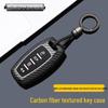 Suitable Key Cover for Great Wall Haval: Menglong Xiaolong, Second Gen Big Dog, Chitu, H5, H6 - Protective Shell and Buckle