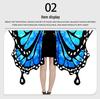 Rotating Butterfly Shawl: Halloween Belly Dance Gradient Wings Cloak