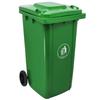 240L Flip-Top Commercial Trash Can