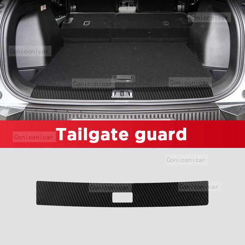 Car Carbon Fiber Door Sill Sticker For GAC AION V 2025 Threshold Pedal Anti-scratch Interior Decoration Accessories