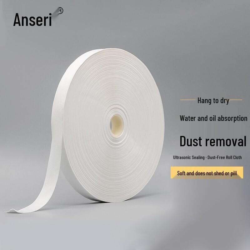 Anseilui Industrial Microfiber Roll Dust-Free Cloth