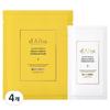 d'Alba White Truffle Serum & Cream Modeling Nourishing Moisturizing Mask 66g, 1 Pcs, 4 Pcs
