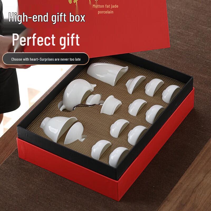 Бараний жир Нефрит Белый фарфор Чайный сервиз для Кунг-фу