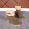 New Large-size Women's Boots, Medium Tube, Two Warm Boots, Comfortable Two Cotton Lint Suede Boots, Snow Boots.