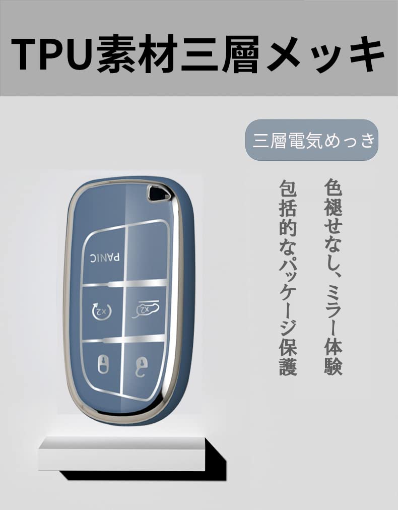 KUNIO Jeep Dedicated Key Holder Key Cover JEEP Renegade Grand Cherokee Cherokee Journey Dodge