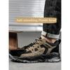 Leichte Arbeitssicherheitsschuhe Herren Damen Durchstichfest Unzerstörbare Arbeitssneaker Sicherheits-Schutzstiefel Schuhe