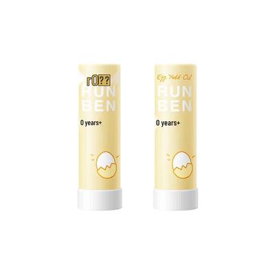 Runben Special Care Egg Yolk Lip Balm Duo