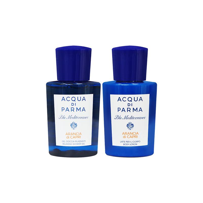 

Acqua di Parma Blu Mediterraneo Набор дорожных миниатюр