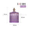 Stained Glass Storage Jar with Lid Snacks Candy Box Aromatherapy Candle Bottle Glass Container Jewelry Storage Jar Home Decor