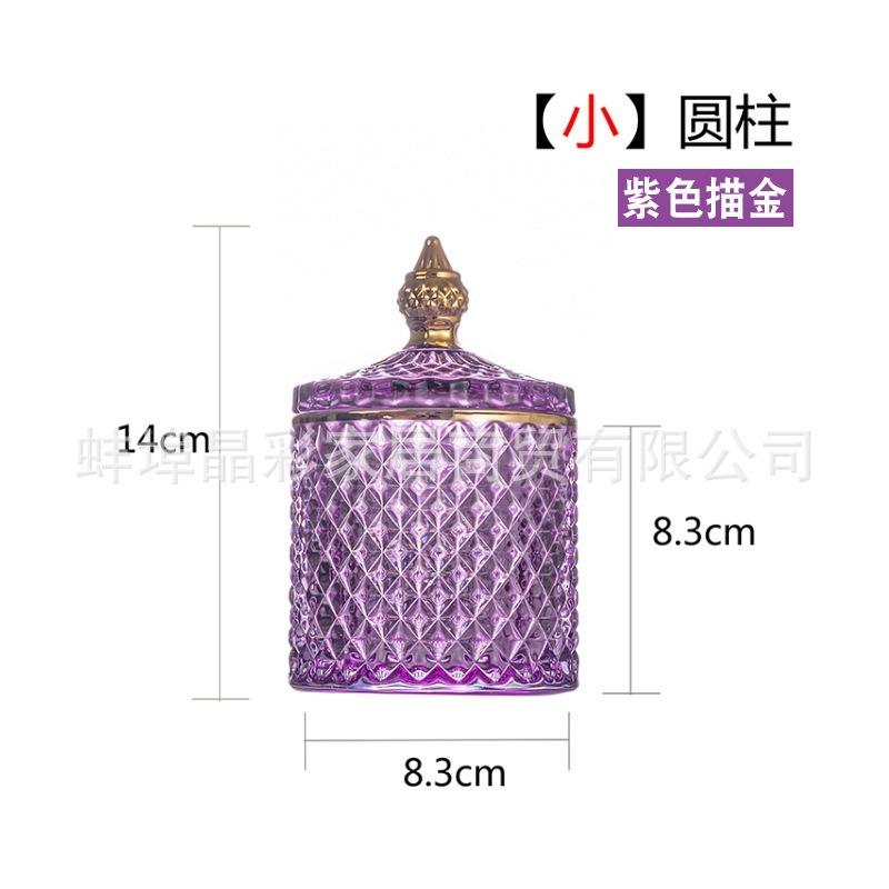 Stained Glass Storage Jar with Lid Snacks Candy Box Aromatherapy Candle Bottle Glass Container Jewelry Storage Jar Home Decor