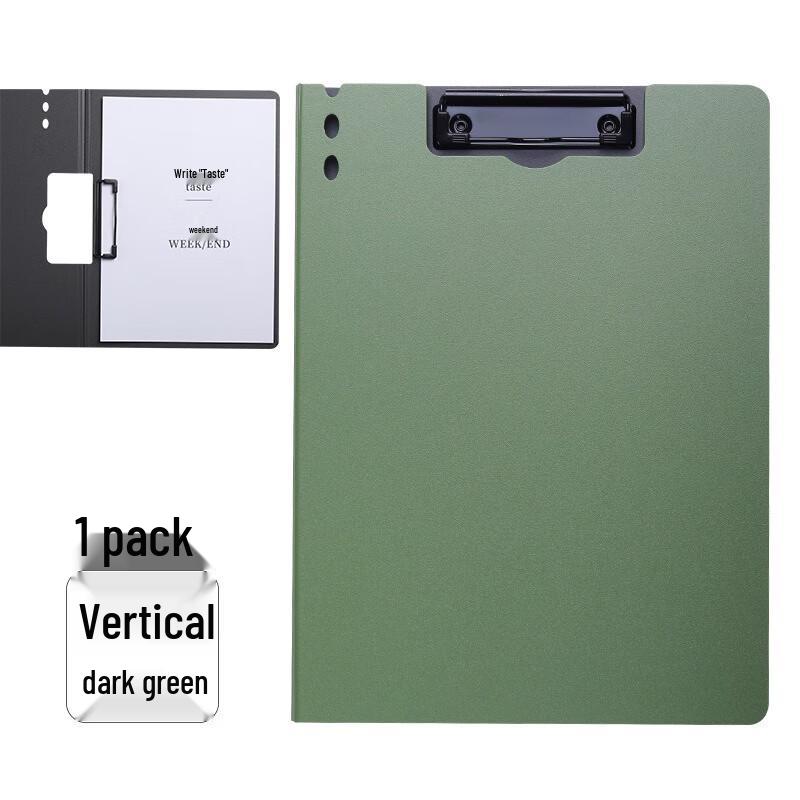 Fumede A4 Multi-functional Clipboard Folder (3-Pack)