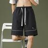 Men's Loose Wide-Leg Drawstring Summer Shorts