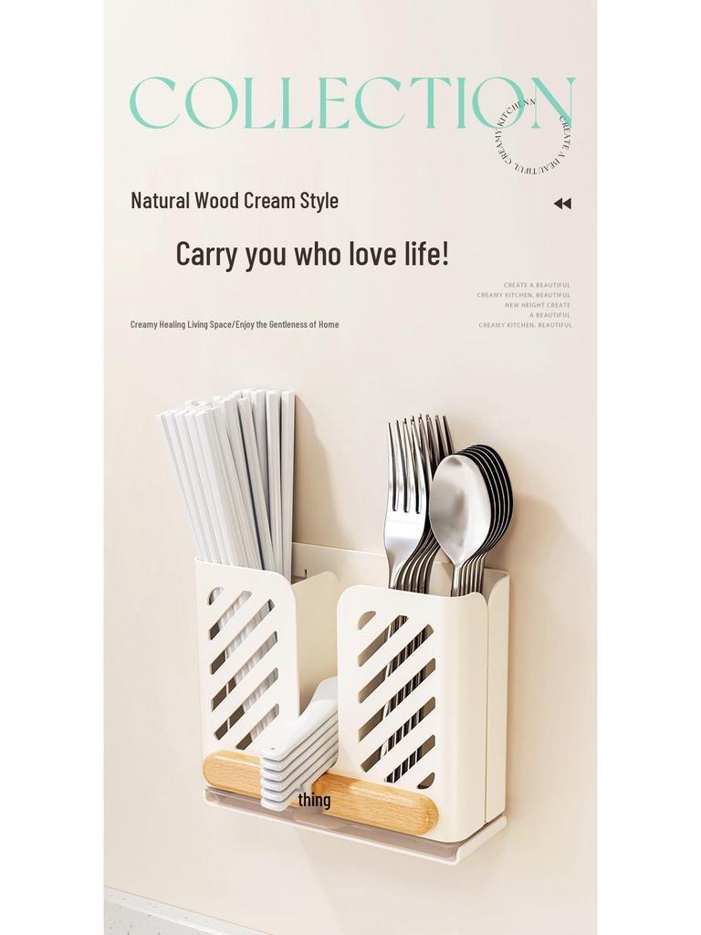 Wall-Mounted Chopstick & Spoon Holder: Cream Style, No-Punch Installation, with Drainage Function