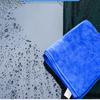 80X180 cm thickened car wash microfiber towel car wash cloth edging car care cloth detail car wash towel applicable