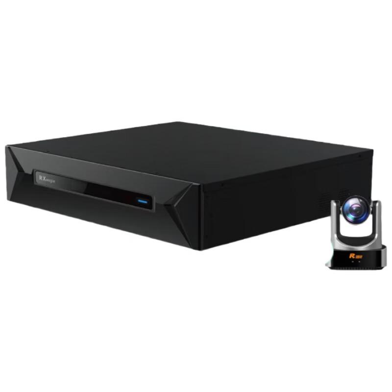 Rxeagle UT700-EF Dual-channel 4K Video Conference Terminal (CN Version)