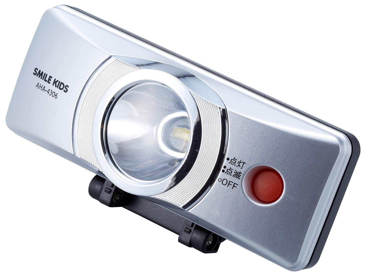 

Asahi Denki Kasei SMILE KIDS Автоматическое освещение передняя корзина клип фонарь AHA-4306 Велосипед/Велосипед/Светодиодный/Легкий AHA-4306