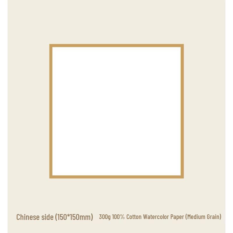 Zun Jue Square Watercolor Paper Sketchboard - Cotton Pulp Blank Bookmark for Watercolor, Marker, Signature, and Anime.