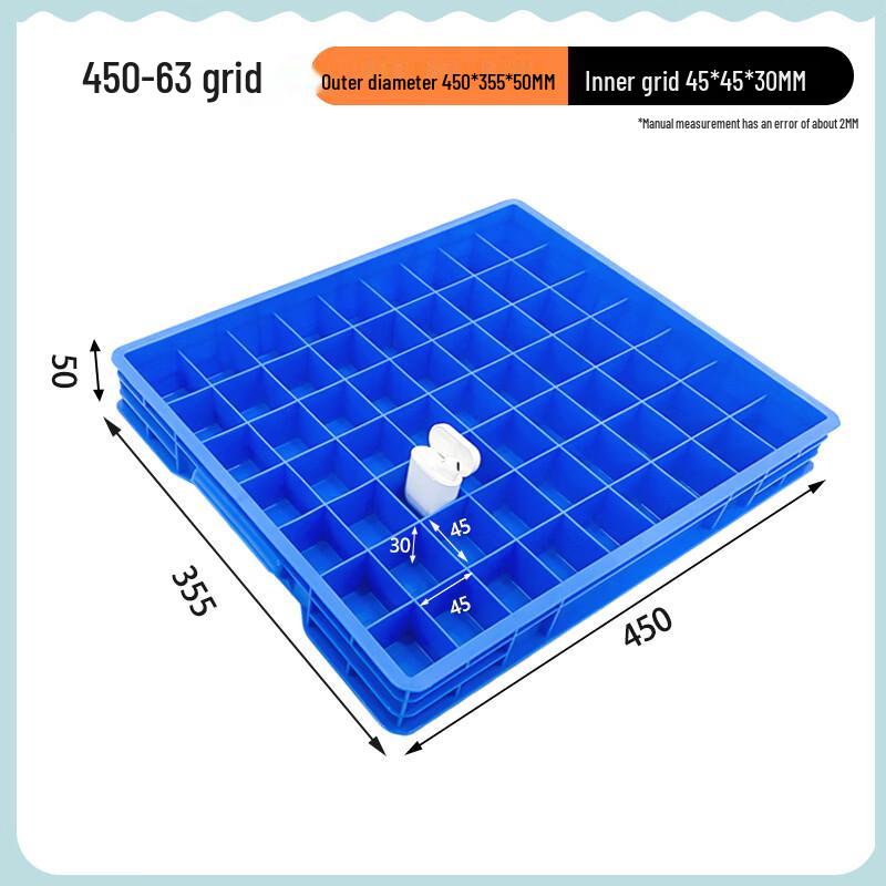 Taoli Plastic Multi-Grid Storage and Turnover Box