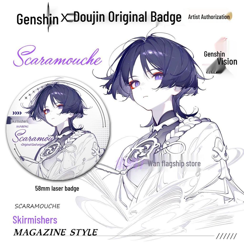 Genshin Line Art Glitter Badges: Furina, Lumine, Lynette, Hu Tao, Wanderer