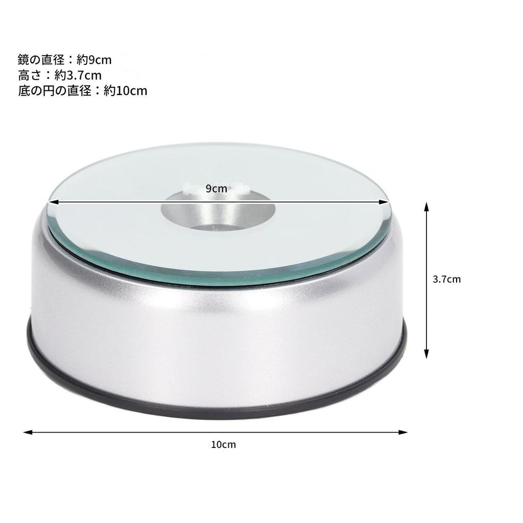 Turntable Stand Rotating Base Display Light LED Lighting Base USB Object Ornament Display Light Figure