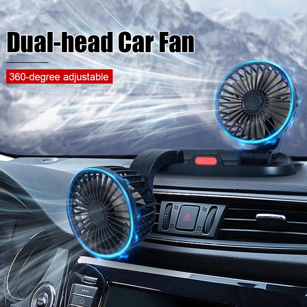 5/12/24V Portable Dual Head Car Fan 360° Rotation 2 Speed Electric Fan USB Air Circulation Fans For Dashboard Car Fan