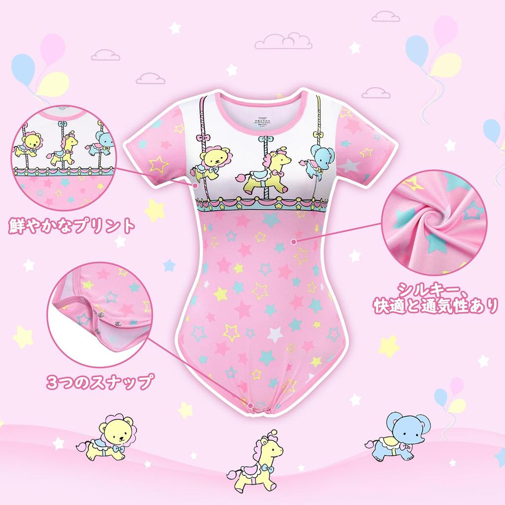 [LittleForBig] Pigiami Tuta da Adulto [Circo] Body Liscio e Setoso, Taglia L