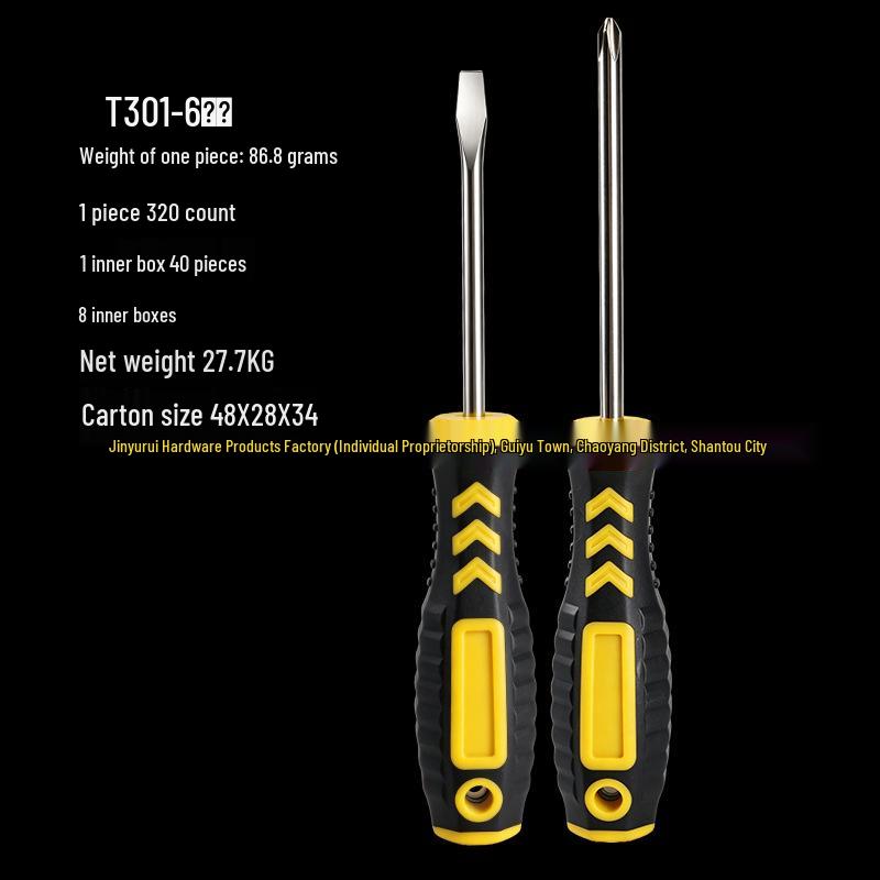 Multi-functional T301 Magnetic Screwdriver: Extended, Strong, Durable Repair Tool