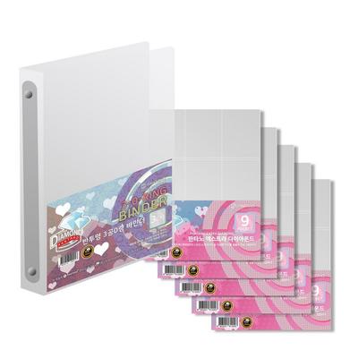 Pantano High Transparency Poca Binder 9-Pocket Inner Page