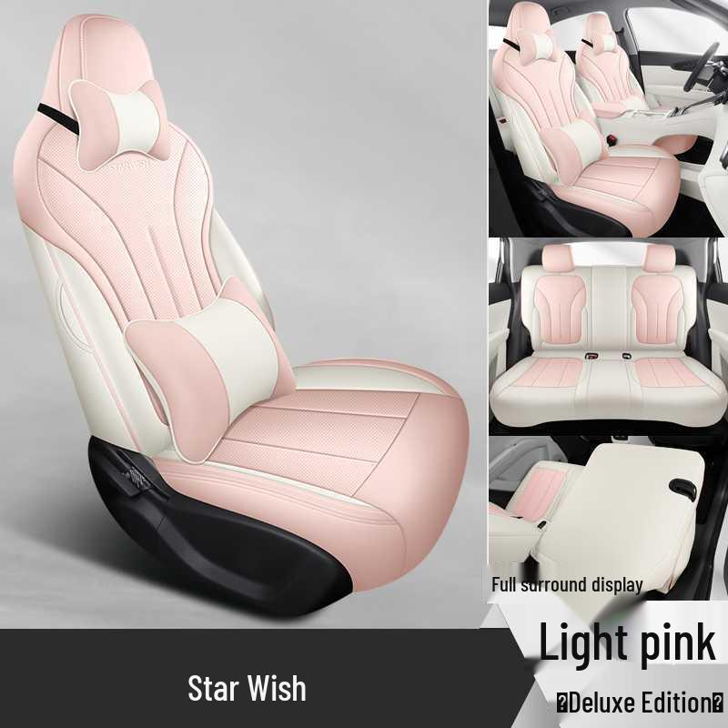 Universal Lixingyuan Full Surround Car Seat Cover - Four Seasons Interior Modification Cushion