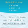 LuLuLun Hydration AZ Mask 7 sheets pack face sheet moisturizing pores
