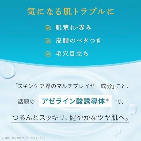 LuLuLun Hydration AZ Mask 7 sheets pack face sheet moisturizing pores