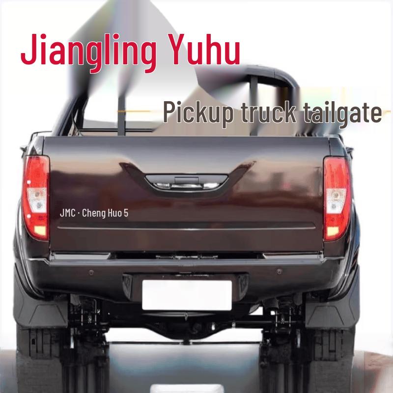 Jiangling Yuhu 3/5 Pickup Truck Tailgate