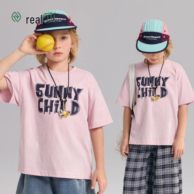 Boys Letter Graphic Short Sleeve T-Shirt 150
