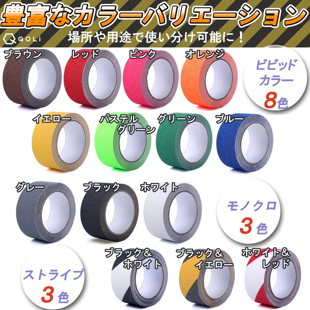 Rough Prevents Outdoor Water Prevents Easy 50mm x 5m ZARA [Super Texture] Anti-Slip Tape, Falls, Use, Resistant, Rain, Snow, Safety, Steps, Factories,