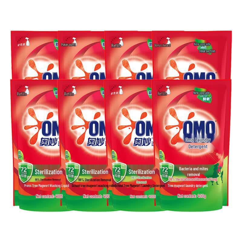 OMO Antibacterial & Anti-Mite Laundry Detergent