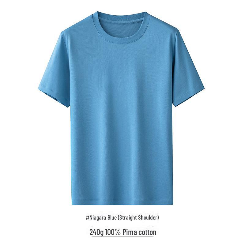 240g Men's High-End Supima Cotton White T-Shirt - Short-Sleeve, Round Neck, Spring/Summer Inner Wear