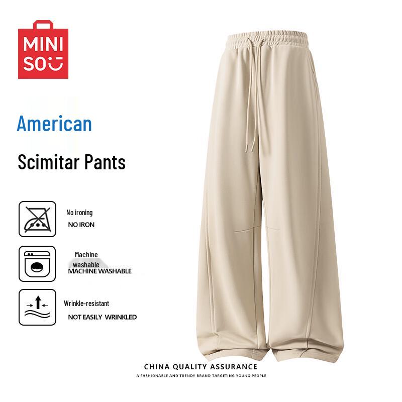 MINISO Men's Teen American Street Style Crossover Trousers