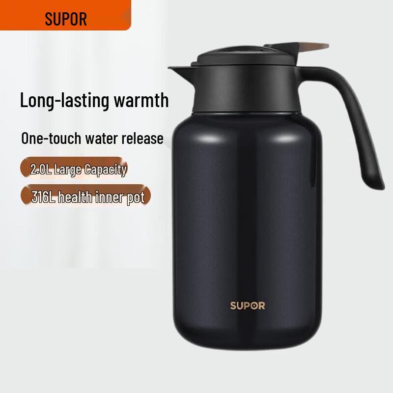SUPOR 316L Stainless Steel Insulated Tea Water Pot